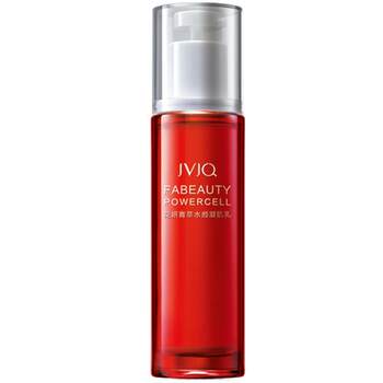 Jvjq jinquan hua yan jing extract water facial coagulated muscle emulsion 80ml highly moisturizing moisturizing rejuvenating emulsion official flagship store