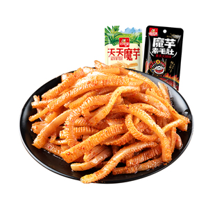 好味屋魔芋丝爽素毛肚火锅散装脂麻辣条小吃货休闲零食