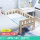 Removable phòng ngủ trẻ em giường khâu, tiết kiệm không gian gấp tờ rắn lớp gỗ một mảnh dễ dàng 0-5-8-12 tuổi - Giường giuong tang dep gia re
