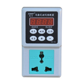 Second unit timing switch intermittent cycle timing