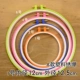 Công cụ thêu thêu căng có thể điều chỉnh tre thêu thêu chéo căng tròn hỗ trợ thêu khung thêu vòng tròn khung - Kính kính tròn