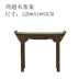 Gỗ Mahogany cánh gà gỗ cho trường hợp bàn Phật Đài Loan gỗ rắn cho Đài Loan Phật bàn hương trường hợp Trung Quốc chạm khắc hiên ngồi xổm trường hợp - Bàn / Bàn Bàn / Bàn