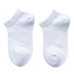 Children's white socks pure cotton summer thin boat socks mesh breathable spring and autumn boys and girls students pure white socks