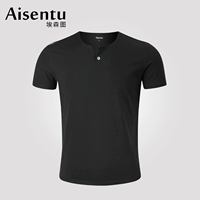 Темно -серый ша