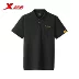 Xtep nam POLO sơ mi hè ve áo ngắn tay 2018 hè mới thời trang màu sắc xu hướng đơn giản - Áo polo thể thao Áo polo thể thao
