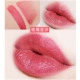 GIỮ LIVE Light Velvet Lip Glaze Matte Tomato Brown Orange Red Dry Rose Beans Plum Color Lip Gloss Lipstick - Son bóng / Liquid Rouge