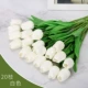 Hoa tulip nhân tạo bình hoa đặt nhà giả hoa trang trí bó hoa khô trang trí phòng khách bàn hoa trang trí - Hoa nhân tạo / Cây / Trái cây