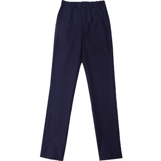 Navy blue with a hint of black and a hint of blue professional trousers straight leg work trousers