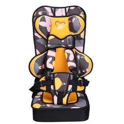 Simple child safety seat for car, convenient car booster cushion, baby carrier 0-12 years old