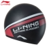 Li Ning silicone chuyên nghiệp mũ bơi nam cao tai không thấm nước không thấm nước tai người lớn phụ nữ tóc dài trẻ em thiết bị bơi - Mũ bơi mũ bơi chính hãng	 Mũ bơi