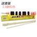 Chimei thương hiệu hòa tấu trẻ em giai điệu đồ chơi piano học sinh mới bắt đầu với 13 phím 27 phím cơ quan đồ chơi trường tiểu học - Đồ chơi nhạc cụ cho trẻ em giá đàn piano cho trẻ em Đồ chơi nhạc cụ cho trẻ em