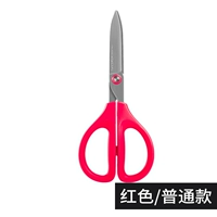 Обычный красный