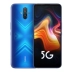 Nubia Play 5G Huabei trả góp 0 trả trước 12 trả góp Snapdragon 765G bốn camera 144Hz màn hình cực cạnh tranh Điện thoại di động 5G Red Magic 5G Red Magic 5s Red Magic 3s - Điện thoại di động Điện thoại di động