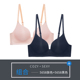 (2-pack) đồ lót womens thép miễn mỏng áo ngực một mảnh nhỏ ngực gathersexy sinh viên cô gái áo ngực