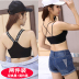 Vẻ đẹp lại thể thao womens đồ lót sling ròng đỏ nổ áo ngực áo khoác nhỏ tụ tập được bọc trong ngực kiểu đáy để ngăn chặn ánh sáng đi bộ lau ngực. 