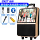 modem internet Xianke Square Dance Audio với Âm thanh hiển thị Loa ngoài trời Không dây Micrô Xe đẩy di động Loa Video K bài hát Trình phát video Di động Bluetooth Loa siêu trầm - Trình phát TV thông minh bộ phát wifi huawei e8372