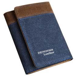 Wallet ຜູ້ຊາຍສັ້ນ denim canvas ບາງຂະຫນາດນ້ອຍ wallet ຍີ່ປຸ່ນແລະເກົາຫຼີໄວຫນຸ່ມ wallet ຫຼາຍບັດ slot ນັກສຶກສາແນວໂນ້ມ wallet