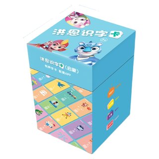 App supporting children's literacy card, pinyin card, tracing red, this exercise book, card recognition enlightenment
