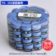 Alpha Alpha TG300 TG350 vợt tennis cầu lông mờ bóng ướt thấm mồ hôi đầy đủ hộp