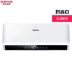 Hoa Kỳ Grims S6 máy nước nóng điện tốc độ nhà nóng nhỏ ngay lập tức nhà tắm nước nóng tắm - Máy đun nước mua bình nóng lạnh Máy đun nước