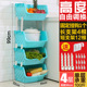 kệ gỗ để đồ Kệ bếp sàn nhiều tầng cung cấp không gian thiết bị gia dụng nhỏ cửa hàng bách hóa trái cây giỏ rau giỏ kệ - Trang chủ móc dán tường trong suốt