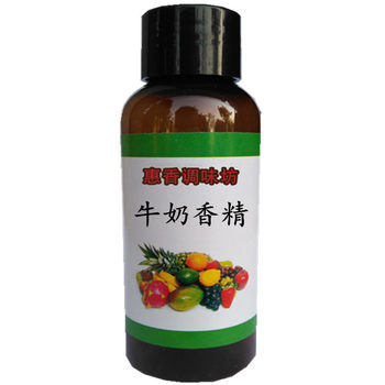 Milk flavor milk tea fishing jelly flavor enhancer