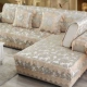 Non-slip sofa vải đệm Four Seasons chung nhỏ gọn sofa gỗ hiện đại đặt bộ bao gồm tất cả các con phổ quát bao gồm chỗ ngồi khăn - Ghế đệm / đệm Sofa