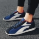 2020 công việc mùa hè mới giày nam du lịch thể thao giải trí chạy forrest sneakers giày vải nam thoáng khí - Plimsolls