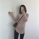 Muzi 17 mùa thu / retro cao cổ áo len dày chạm đáy áo len caramel / đen / be / yến mạch / xám / bột áo khoác cardigan nữ mỏng Áo len
