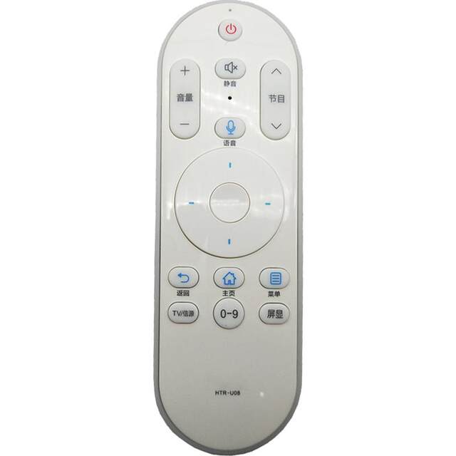 Suitable for Haier TV smart voice remote control HTR-U08 HTR-U10 LS55A61 48A61