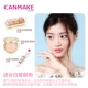 Canmake / 井田 轻薄 无瑕 套装 Trang điểm em gái Nhật Bản 3 bộ phấn che khuyết điểm son môi