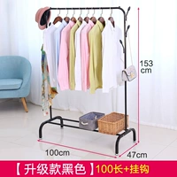 Обновить черную длину 100+ крюк