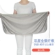 Nuobao Kang bức xạ phù hợp với trang phục bà bầu tạp dề tạp dề thời kỳ mang thai mặc máy tính bốn mùa quần áo công sở