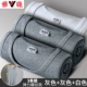 Yalu nam vest mùa hè thun thun vest nam chạm đáy áo thể thao màu trẻ trung cotton ba mảnh
