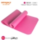 Ba bộ thảm tập yoga cho người mới bắt đầu Phòng ngủ tập thể dục Thảm chống trượt nam và nữ mở rộng dày
