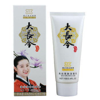 Beauty show Dae Jang Geum whitening, freckle removing ແລະ brightening facial cleanser, ຄວາມຊຸ່ມຊື່ນ, freckle ກໍາຈັດ, ສີເຫຼືອງແລະສີຜິວສົດໃສ, ຂອງແທ້ຈິງ