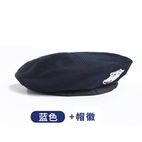 Синяя+эмблема шляпа