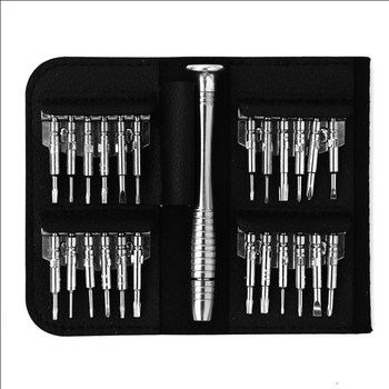 Apple disassembly tool set macbook air pro notebook repair iphone mobile phone 5-point screwdriver