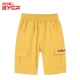 Quần áo quần bé trai Quần short bé trai mặc váy hè 2019 quần trẻ em mới ra mồ hôi mùa hè phiên bản Hàn Quốc của thủy triều - Quần quần short bé gái