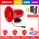 modem wifi 5g Loa xe hơi tuyên truyền loa ngoài trời bán và bán sạp 12 v60v có thể được ghi âm sạc quảng cáo - Trình phát TV thông minh cục phát wifi fpt