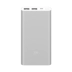 [] Xiaomi mới tự kê cung cấp điện thoại di động 2 sạc Po 10.000 mA siêu mỏng dung lượng lớn di động - Ngân hàng điện thoại di động sạc dự phòng xiaomi 20000mah gen  Ngân hàng điện thoại di động