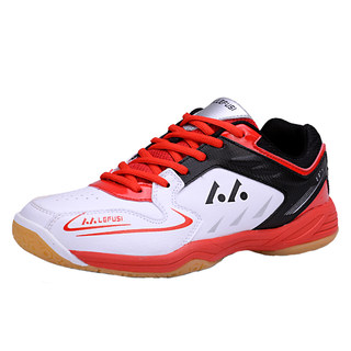 Badminton shoes genuine sports shoes men's shoes women's shoes shock absorption