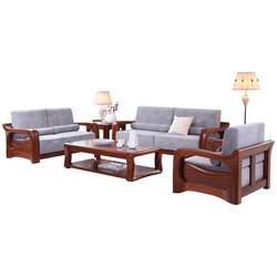 Jianyun teak sofa modern new Chinese style sofa living room furniture U-shaped sofa combination all wood solid wood sofa