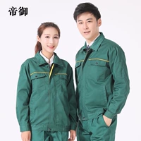 Зеленый топ