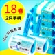 Con lăn dính Bàn chải con lăn Xé quần áo giấy dính Loại bỏ bàn chải Hấp thụ cuộn cong Cảm giác bụi bẩn - Hệ thống giá giặt