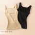 Meiya xinh đẹp cơ thể áo sơ mi nhựa corset bụng bụng không có dấu vết eo định hình đồ lót sau sinh mỏng bụng áo body nam Sau sinh