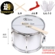 Trình diễn nhạc cụ Xidian biểu diễn trống snare trống nhỏ snare trống nhóm sinh viên trống hai giai điệu trống - Nhạc cụ phương Tây đàn nguyệt cầm