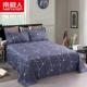 Tấm bông Nam Cực đơn mảnh cotton dày twill tấm sinh viên giường đơn đơn 1,8 mét ra trải nệm