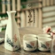 Rượu sake Nhật Bản phù hợp với gốm sứ Phong cách Nhật Bản thiết lập rượu mạnh phong cách cổ xưa ly thủy tinh ly rượu một ly - Rượu vang