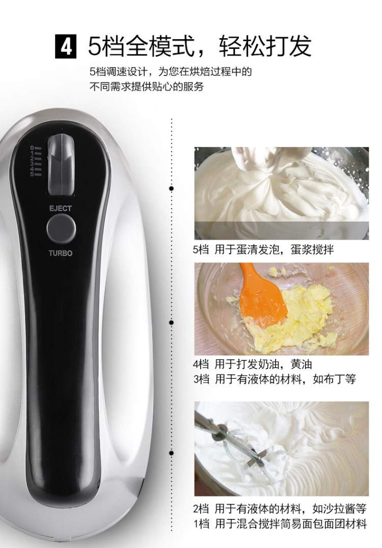 Eggbeater điện hộ gia đình nhỏ nướng đặc biệt tự động kem máy sấy tóc máy tính để bàn bột trộn máy sữa 3 lít - Máy trộn điện máy trộn bột mini